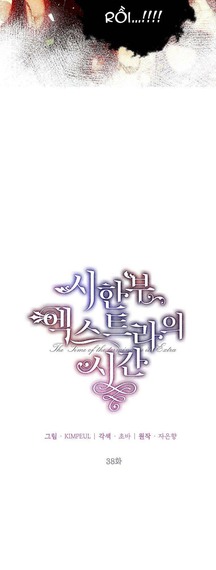 Quãng Đời Còn Lại Của Nữ Phụ Yểu Mệnh Chap 38 - Next Chap 39