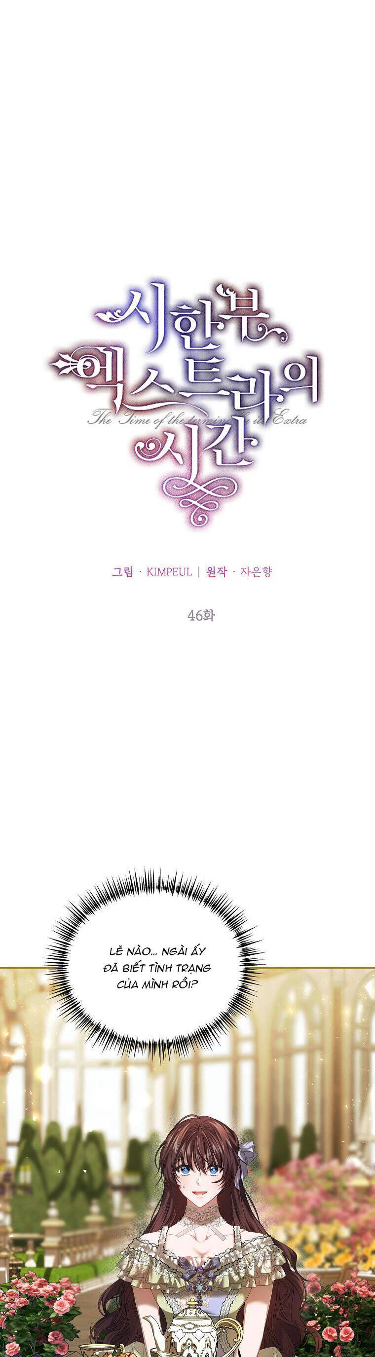 Quãng Đời Còn Lại Của Nữ Phụ Yểu Mệnh Chap 46 - Next Chap 47