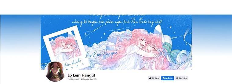 Quãng Đời Còn Lại Của Nữ Phụ Yểu Mệnh Chap 521 - Next Chap 522