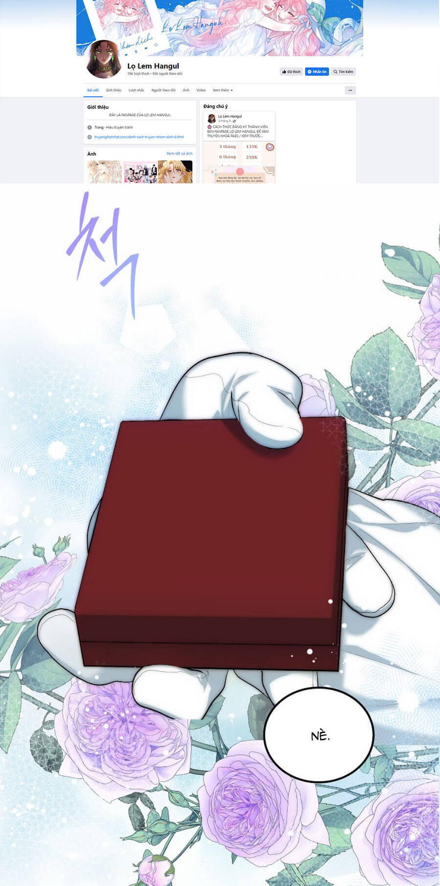 Quãng Đời Còn Lại Của Nữ Phụ Yểu Mệnh Chap 561 - Next Chap 562