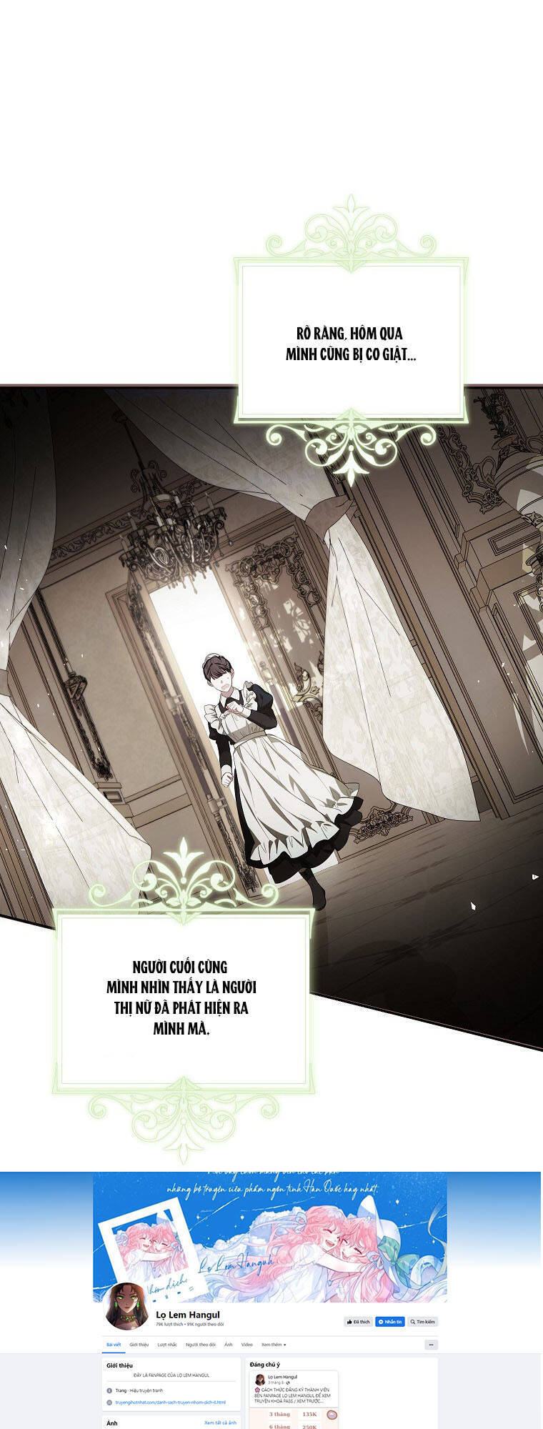 Quãng Đời Còn Lại Của Nữ Phụ Yểu Mệnh Chap 571 - Next Chap 572