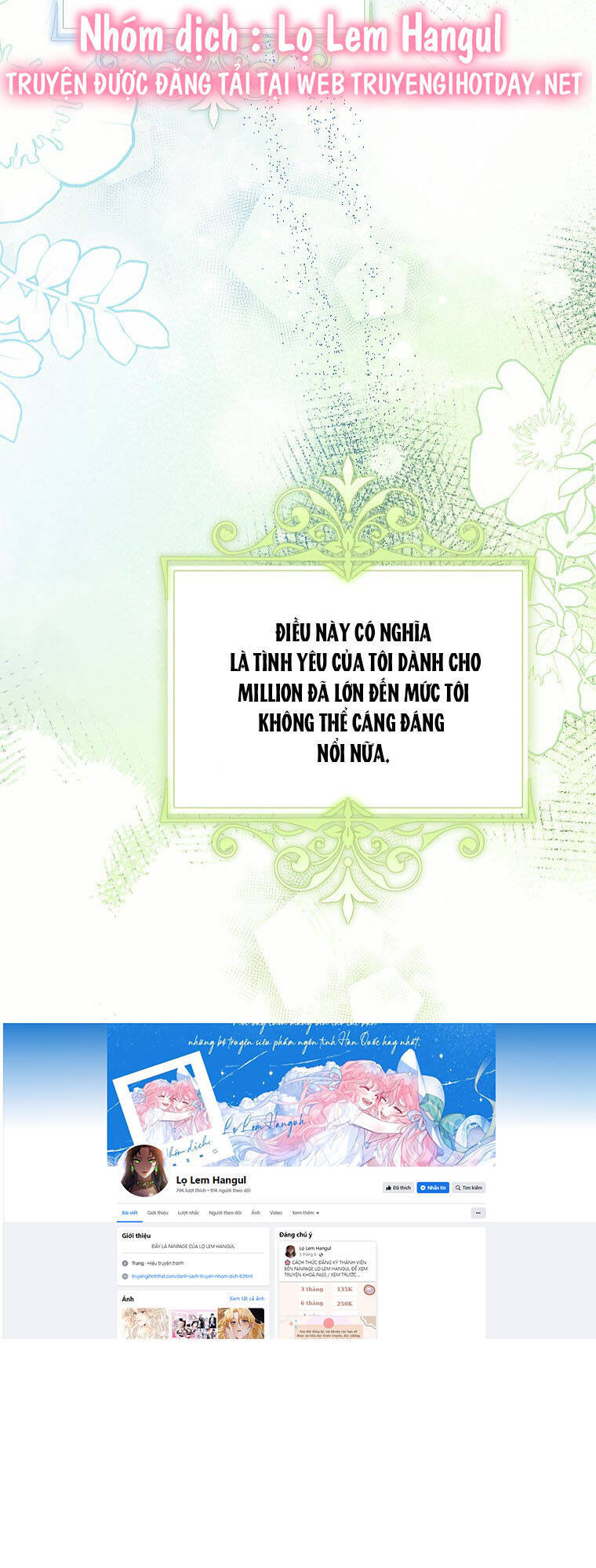 Quãng Đời Còn Lại Của Nữ Phụ Yểu Mệnh Chap 571 - Next Chap 572