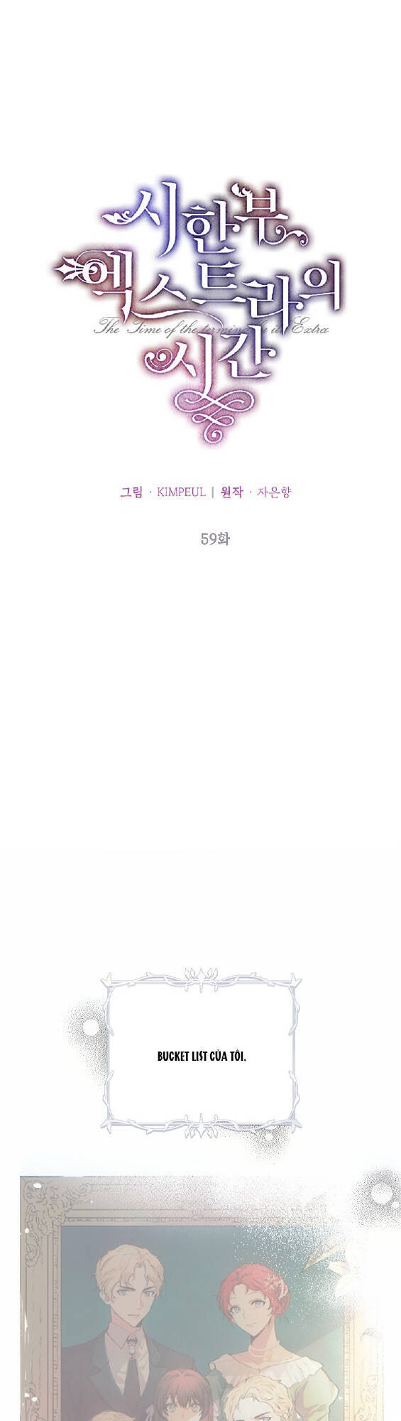 Quãng Đời Còn Lại Của Nữ Phụ Yểu Mệnh Chap 591 - Next Chap 592