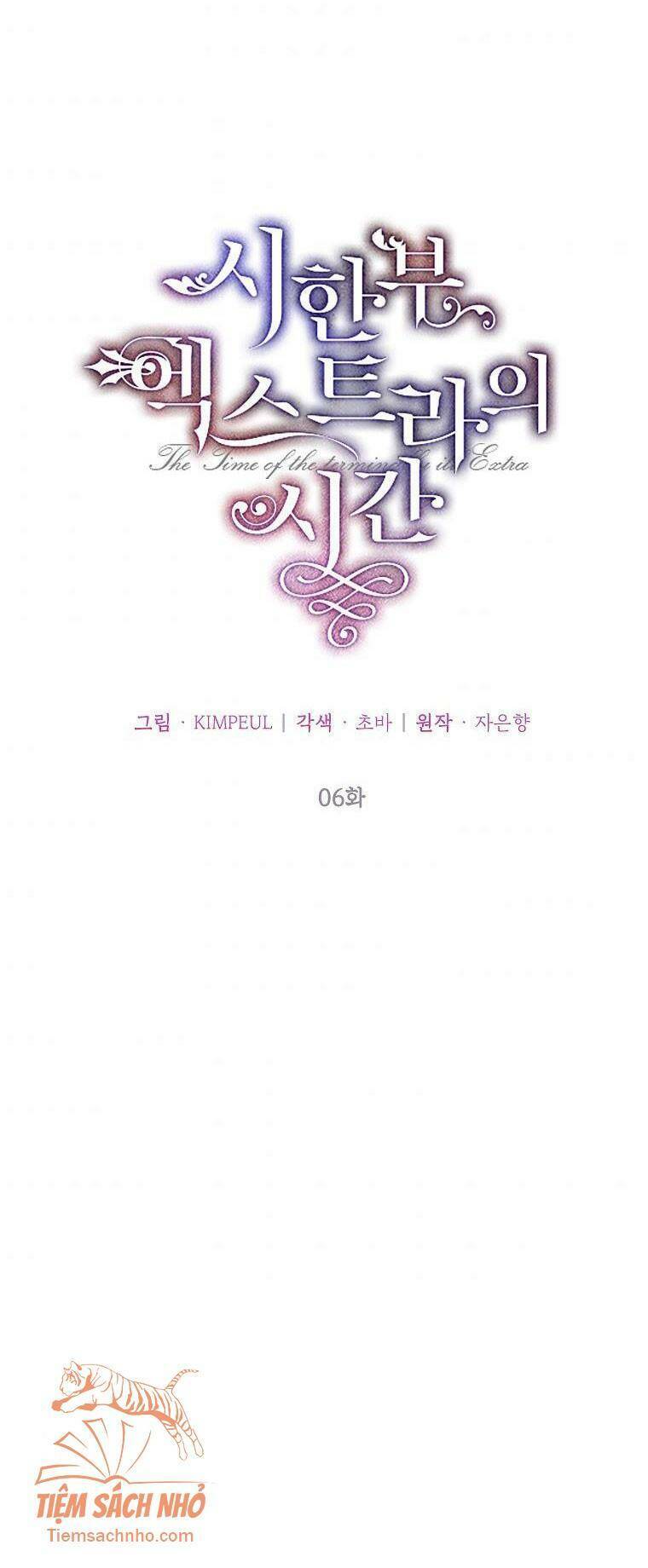 Quãng Đời Còn Lại Của Nữ Phụ Yểu Mệnh Chap 6 - Next Chap 7