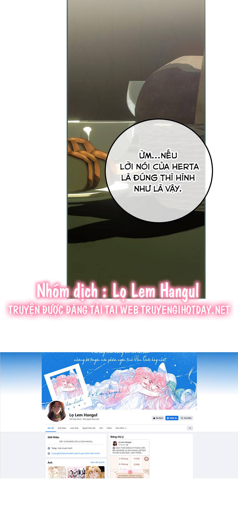 Quãng Đời Còn Lại Của Nữ Phụ Yểu Mệnh Chap 632 - Next Chap 633