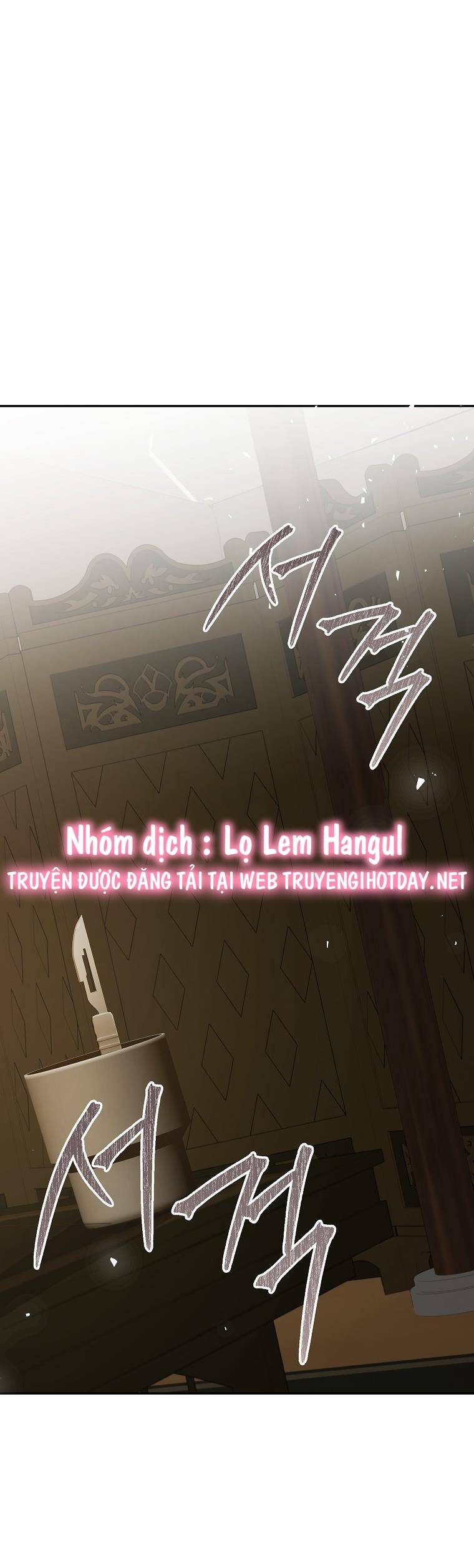 Quãng Đời Còn Lại Của Nữ Phụ Yểu Mệnh Chap 651 - Next Chap 652