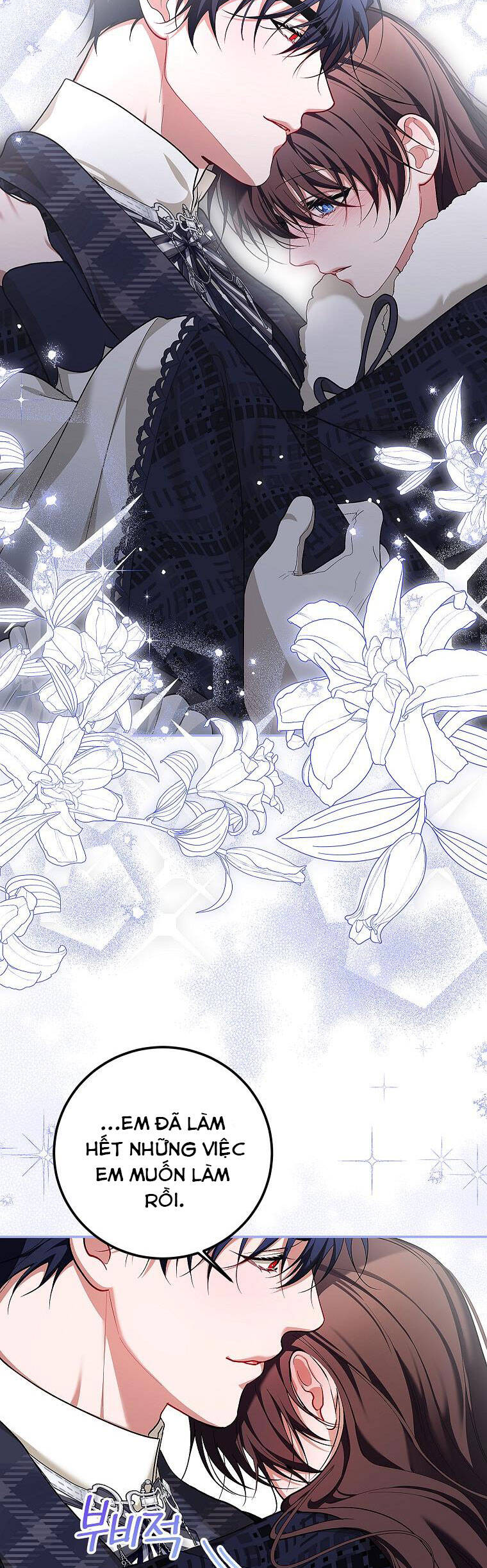 Quãng Đời Còn Lại Của Nữ Phụ Yểu Mệnh Chap 67 - Next Chap 68