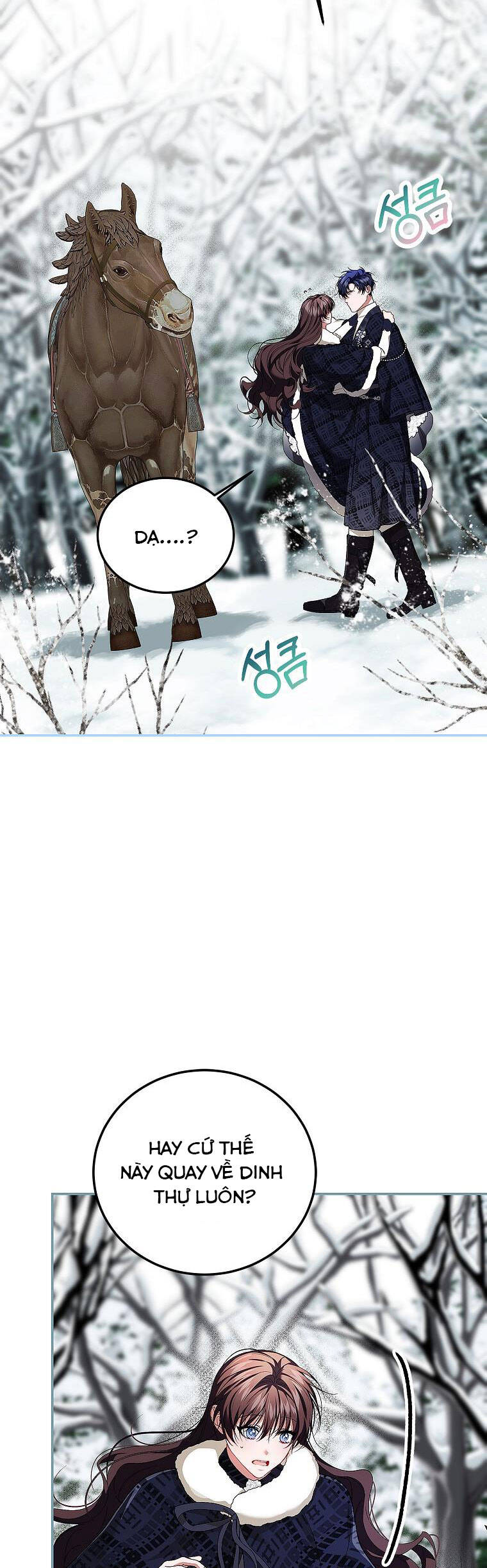 Quãng Đời Còn Lại Của Nữ Phụ Yểu Mệnh Chap 67 - Next Chap 68