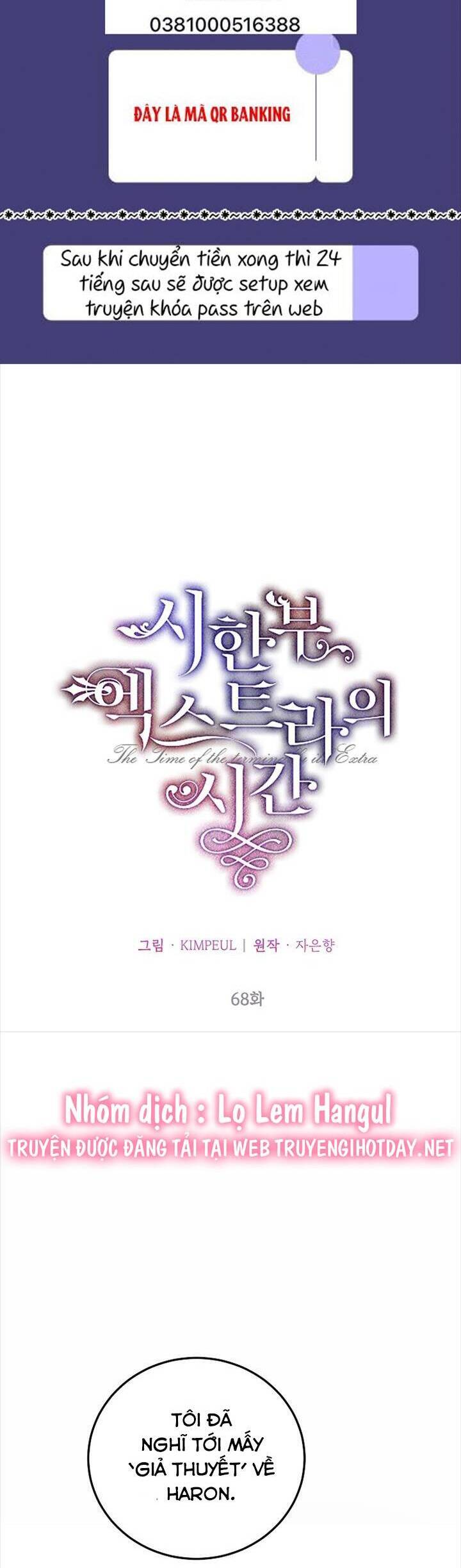 Quãng Đời Còn Lại Của Nữ Phụ Yểu Mệnh Chap 68 - Next Chap 69