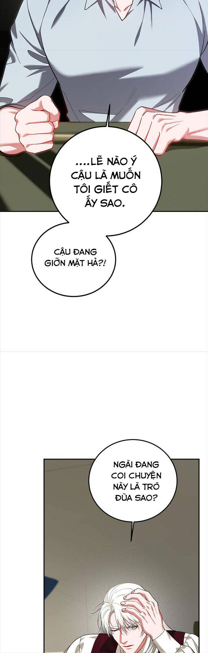 Quãng Đời Còn Lại Của Nữ Phụ Yểu Mệnh Chap 68 - Next Chap 69