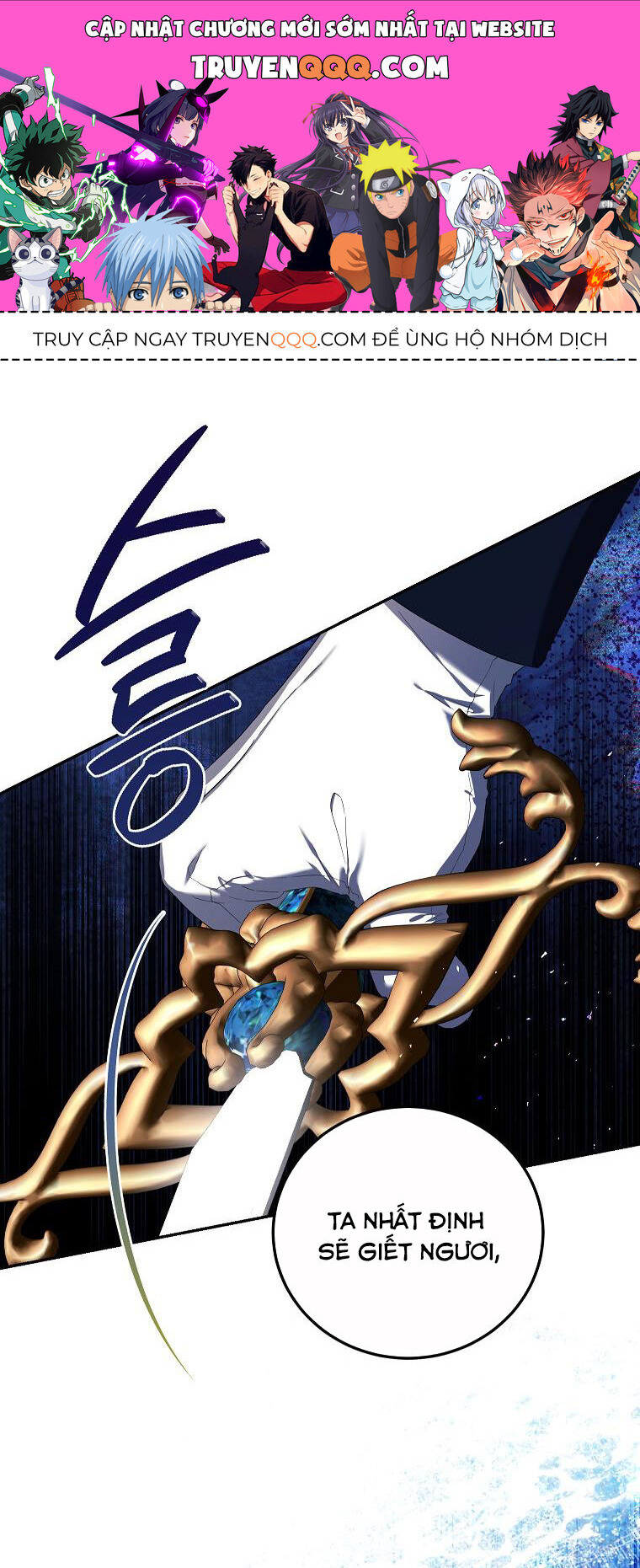 Quãng Đời Còn Lại Của Nữ Phụ Yểu Mệnh Chap 692 - Next Chap 693