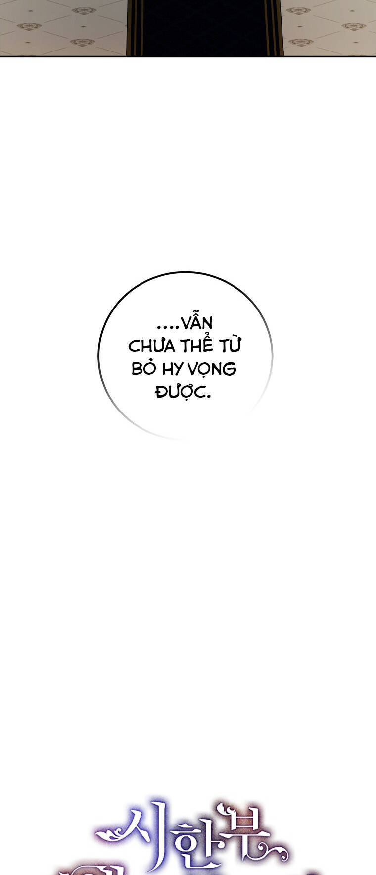 Quãng Đời Còn Lại Của Nữ Phụ Yểu Mệnh Chap 701 - Next Chap 702