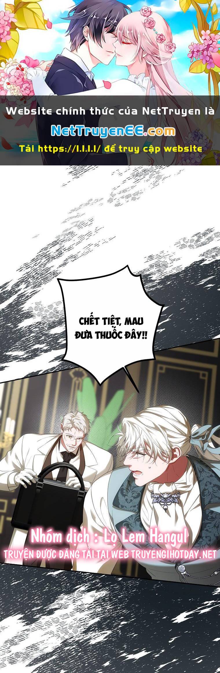 Quãng Đời Còn Lại Của Nữ Phụ Yểu Mệnh Chap 712 - Next Chap 713