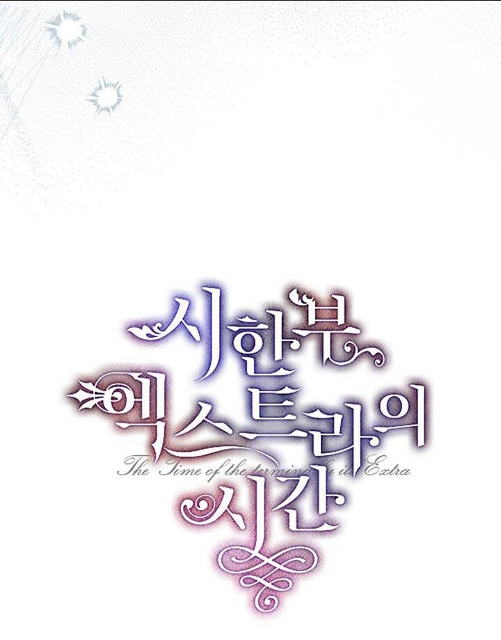 Quãng Đời Còn Lại Của Nữ Phụ Yểu Mệnh Chap 721 - Next Chap 722