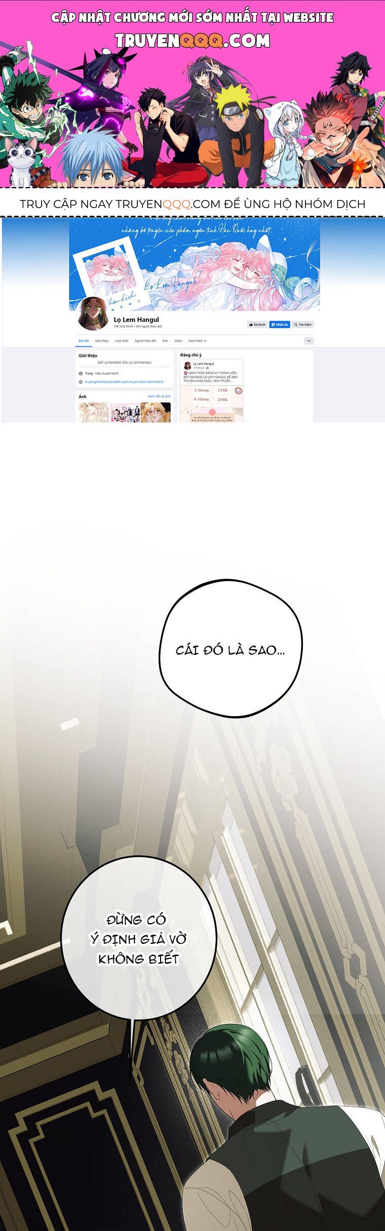 Quãng Đời Còn Lại Của Nữ Phụ Yểu Mệnh Chap 731 - Next Chap 732