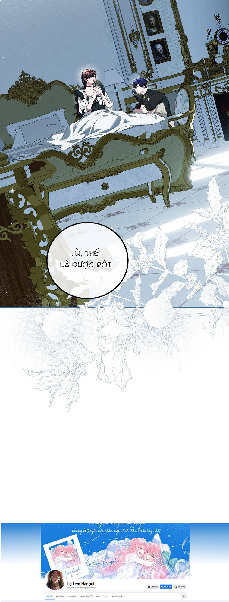 Quãng Đời Còn Lại Của Nữ Phụ Yểu Mệnh Chap 731 - Next Chap 732