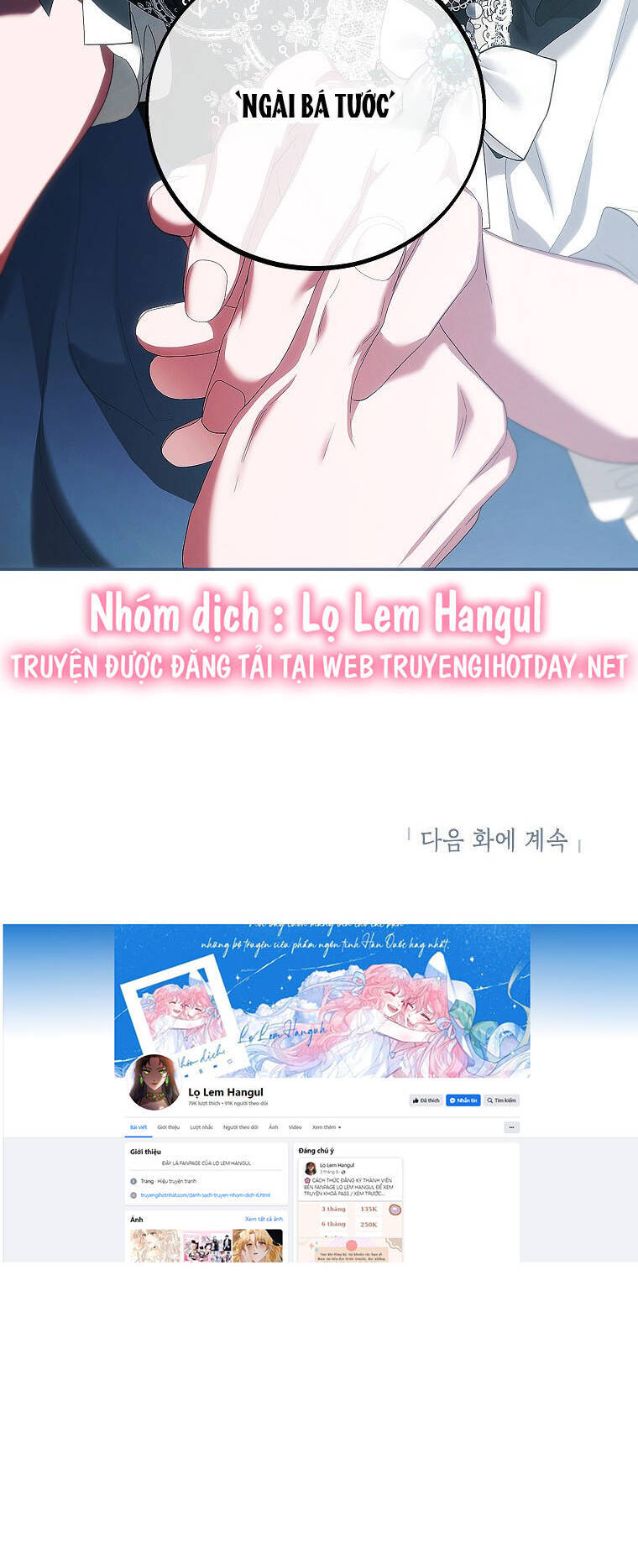 Quãng Đời Còn Lại Của Nữ Phụ Yểu Mệnh Chap 732 - Next Chap 733