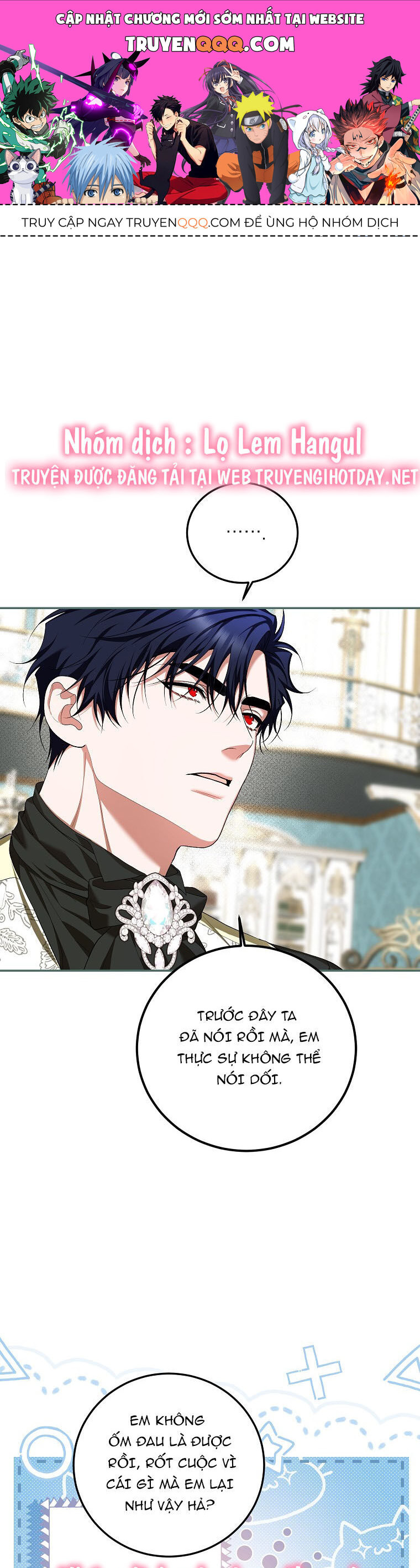 Quãng Đời Còn Lại Của Nữ Phụ Yểu Mệnh Chap 742 - Next Chap 743