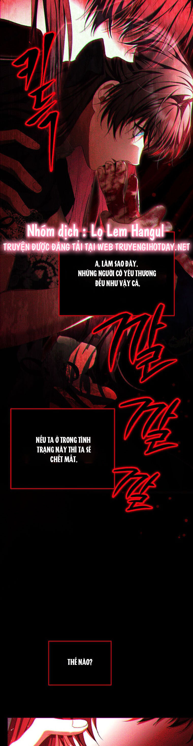 Quãng Đời Còn Lại Của Nữ Phụ Yểu Mệnh Chap 762 - Next Chap 763