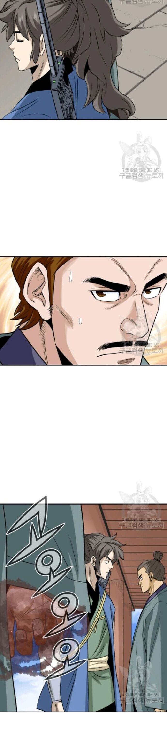 Quang Long Chap 100 - Next Chap 101