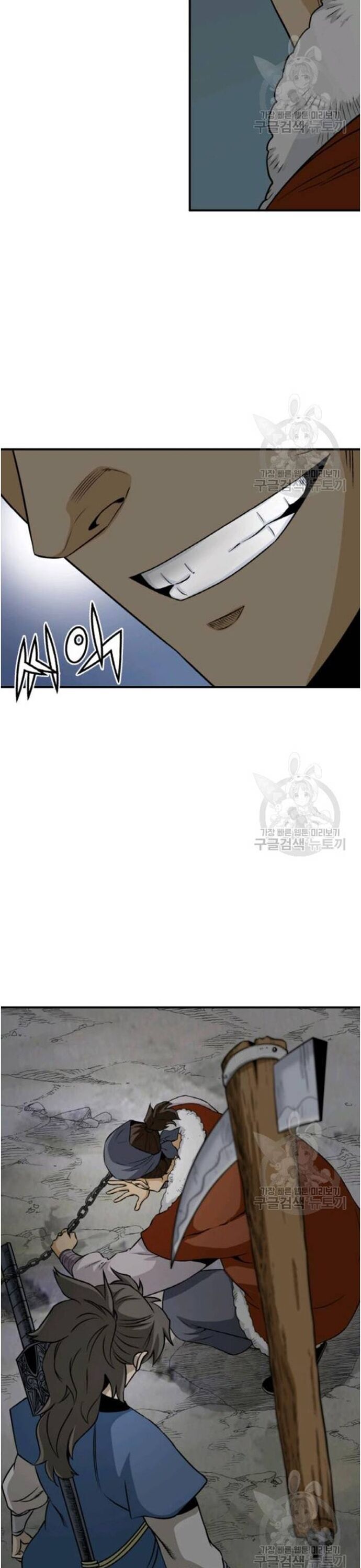 Quang Long Chap 102 - Next Chap 103