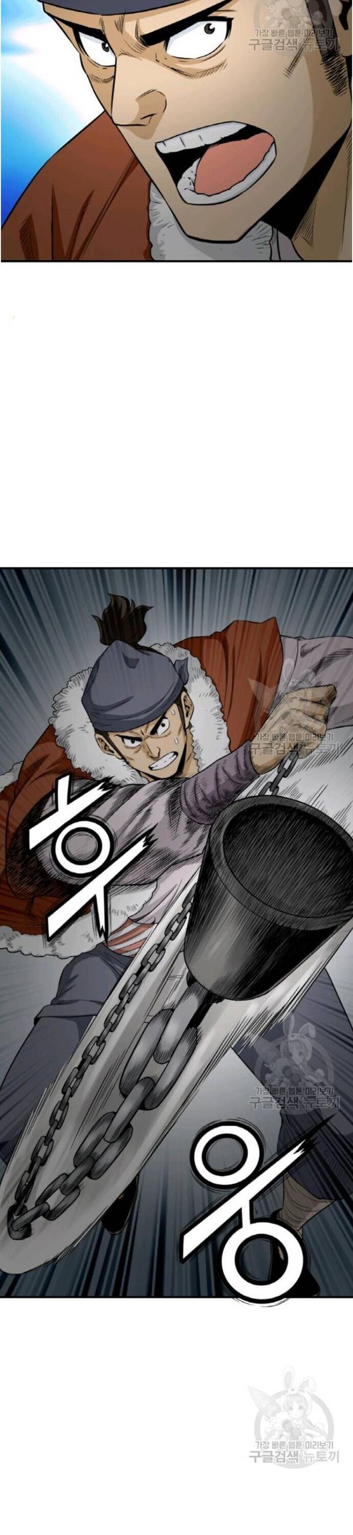 Quang Long Chap 102 - Next Chap 103