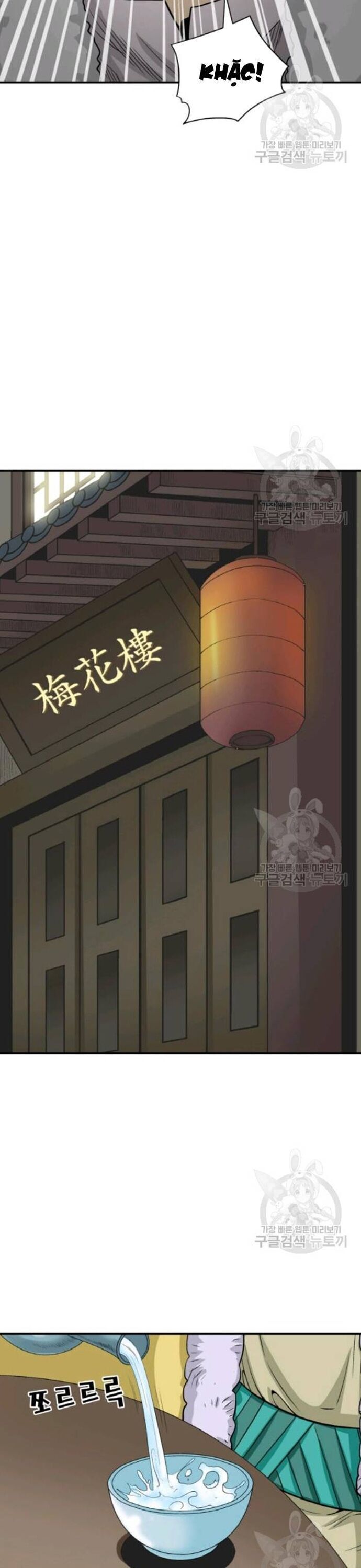 Quang Long Chap 102 - Next Chap 103