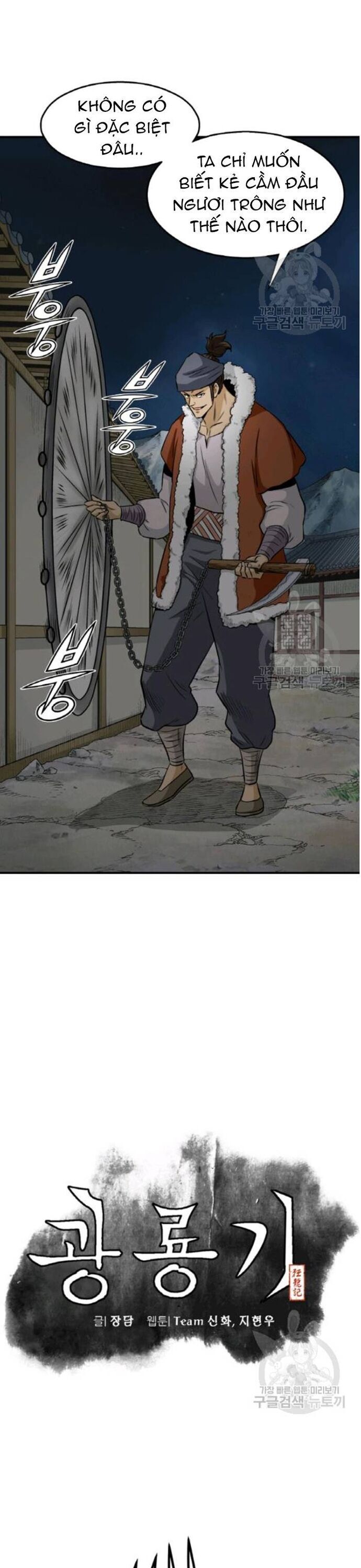 Quang Long Chap 102 - Next Chap 103