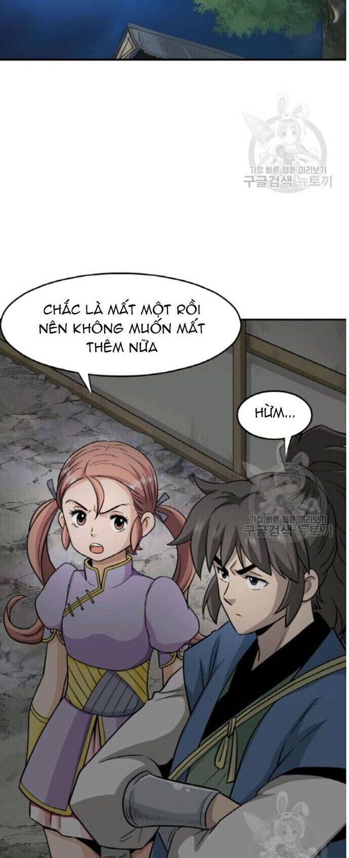 Quang Long Chap 103 - Next Chap 104