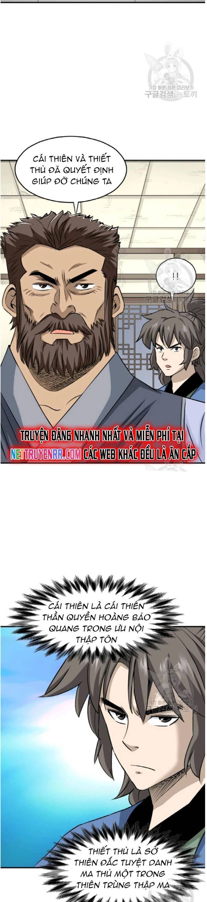 Quang Long Chap 103 - Next Chap 104