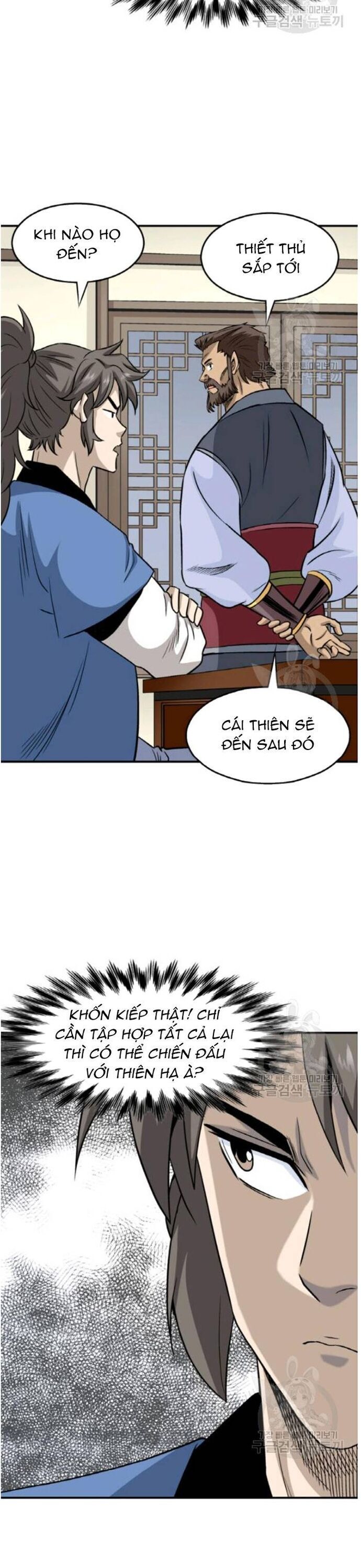 Quang Long Chap 103 - Next Chap 104
