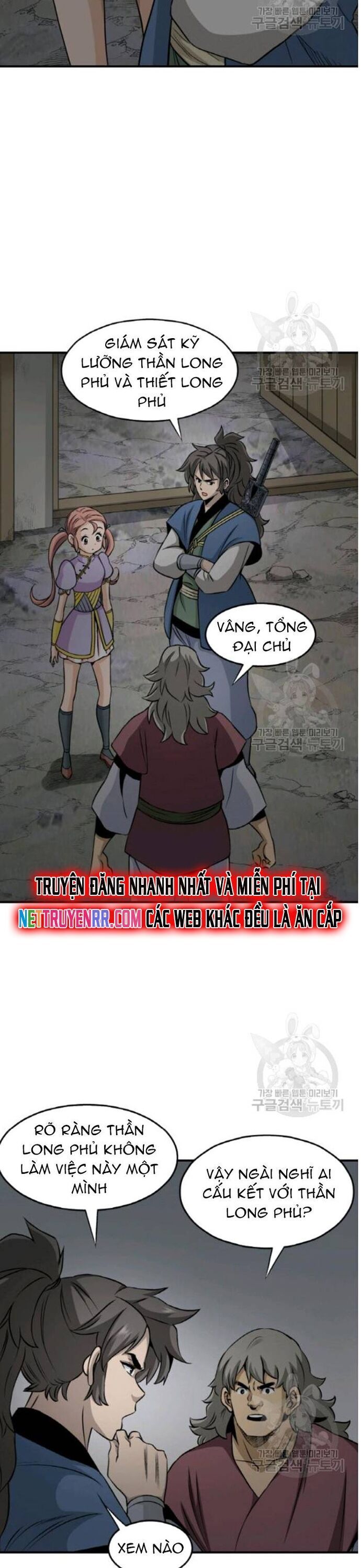 Quang Long Chap 103 - Next Chap 104