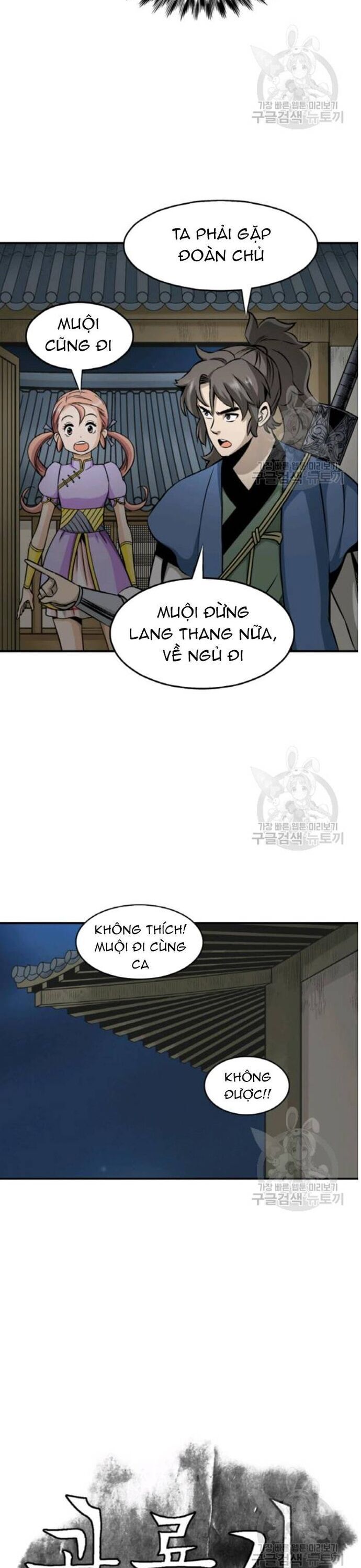 Quang Long Chap 103 - Next Chap 104