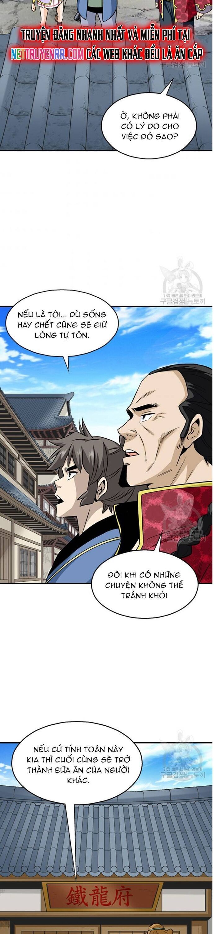 Quang Long Chap 104 - Next Chap 105