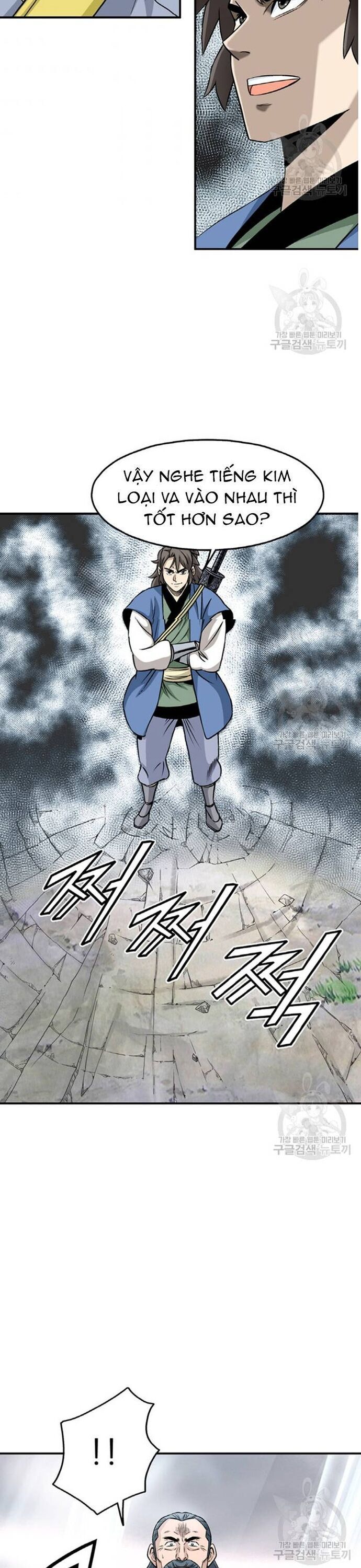 Quang Long Chap 104 - Next Chap 105