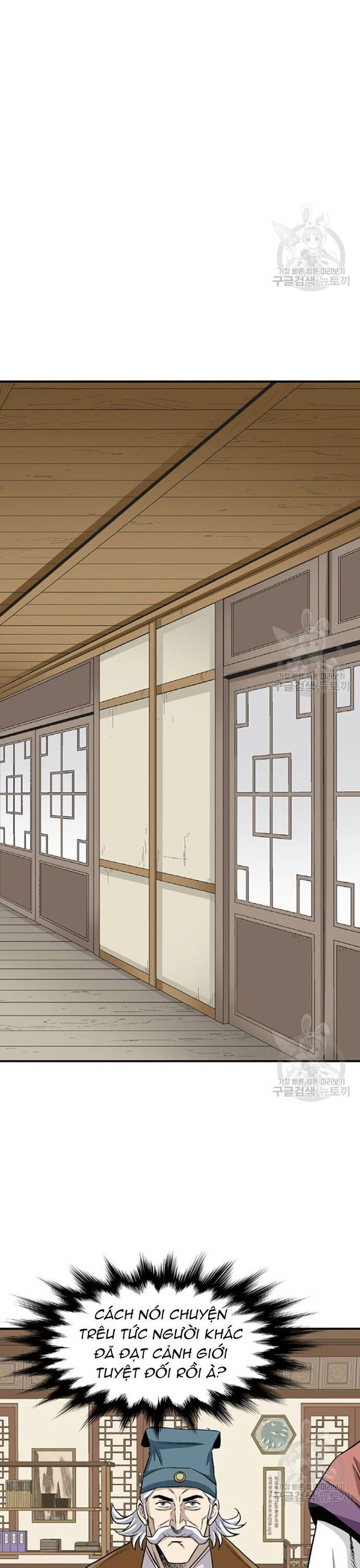 Quang Long Chap 104 - Next Chap 105