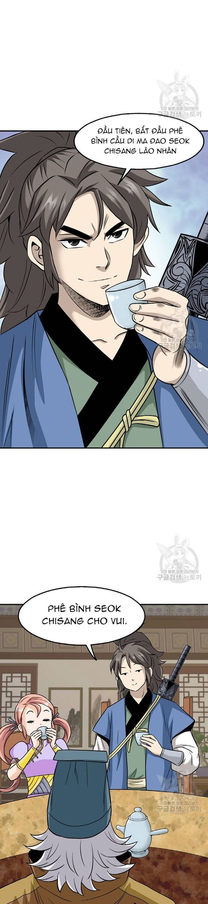 Quang Long Chap 104 - Next Chap 105