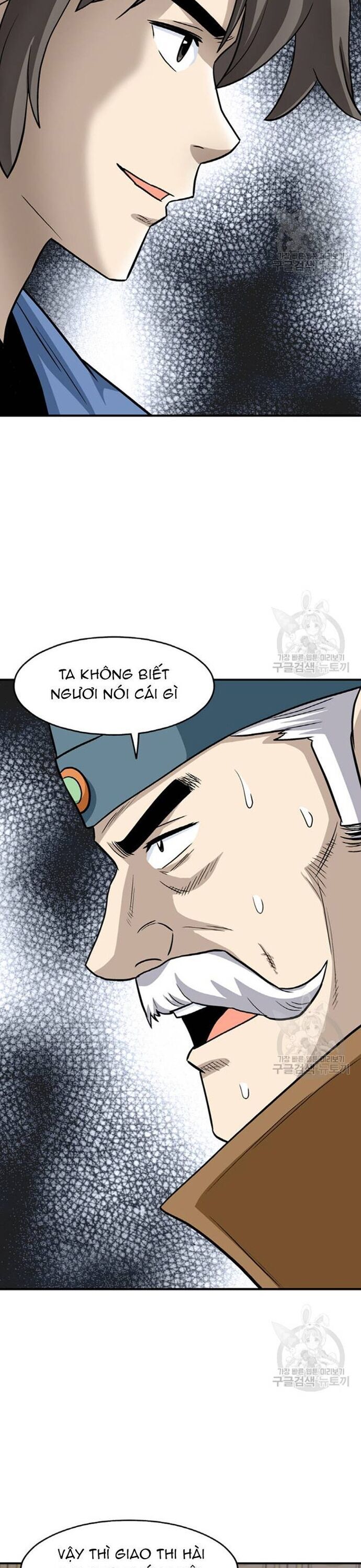 Quang Long Chap 104 - Next Chap 105