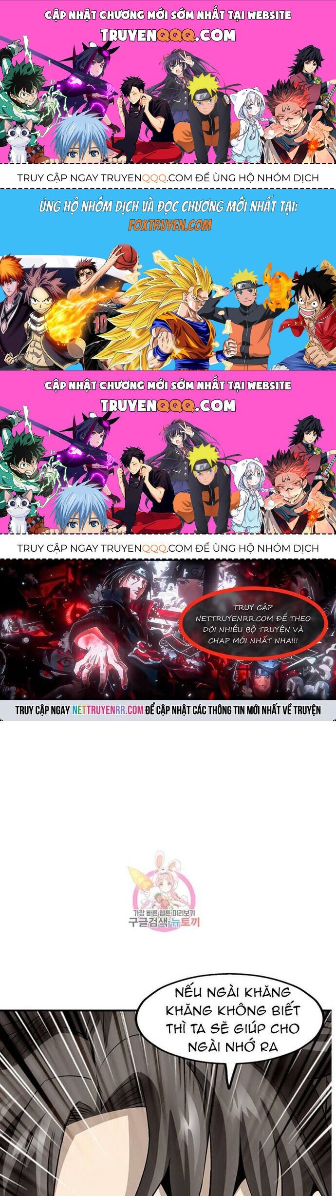 Quang Long Chap 105 - Next Chap 106
