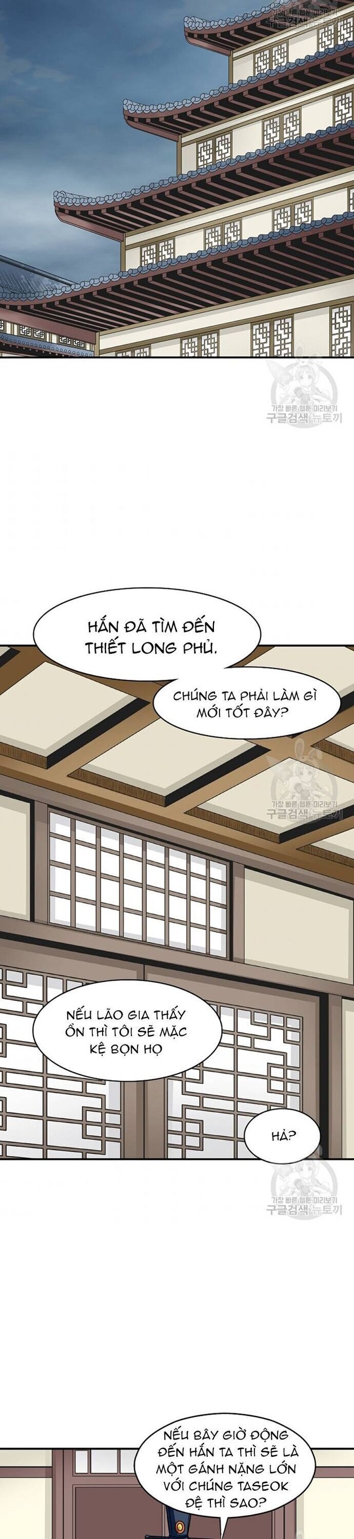 Quang Long Chap 105 - Next Chap 106