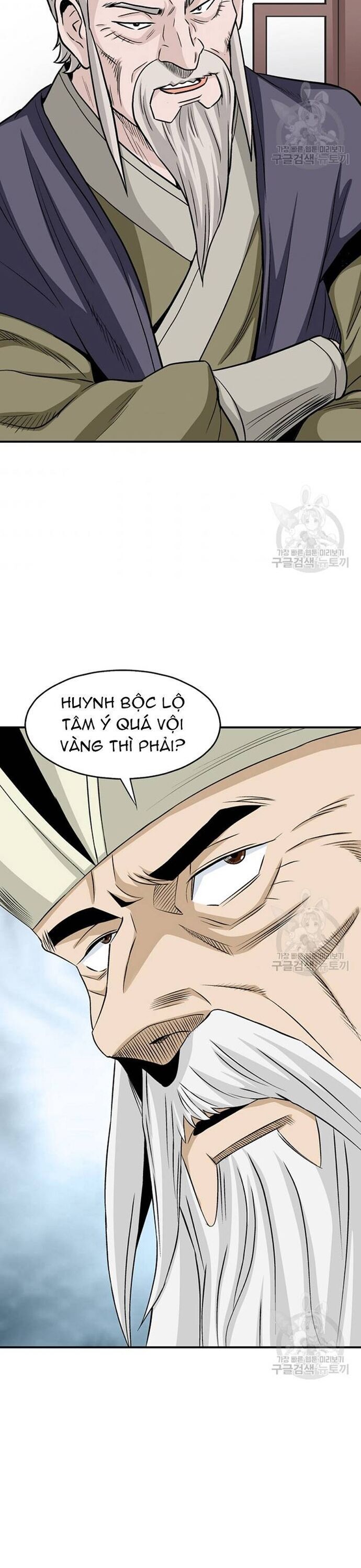 Quang Long Chap 105 - Next Chap 106