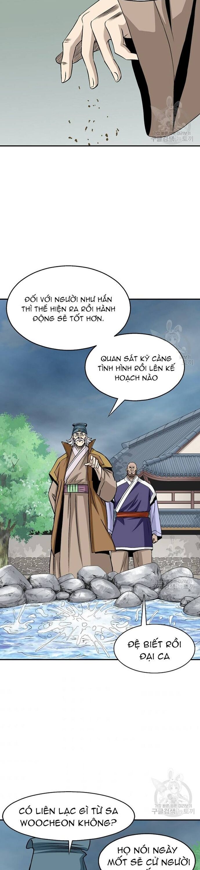 Quang Long Chap 105 - Next Chap 106