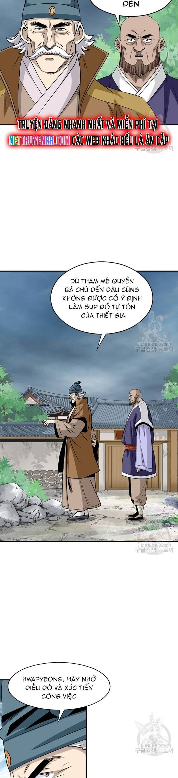 Quang Long Chap 105 - Next Chap 106