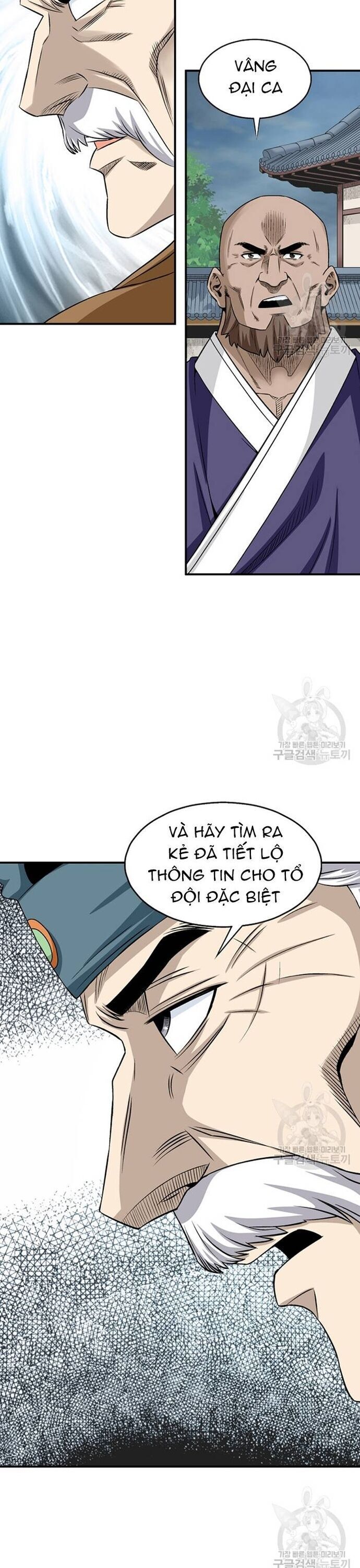 Quang Long Chap 105 - Next Chap 106