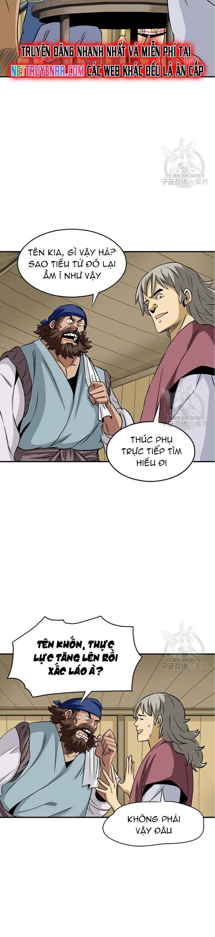 Quang Long Chap 105 - Next Chap 106