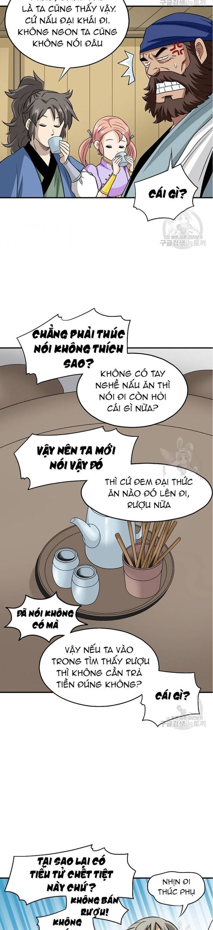 Quang Long Chap 105 - Next Chap 106