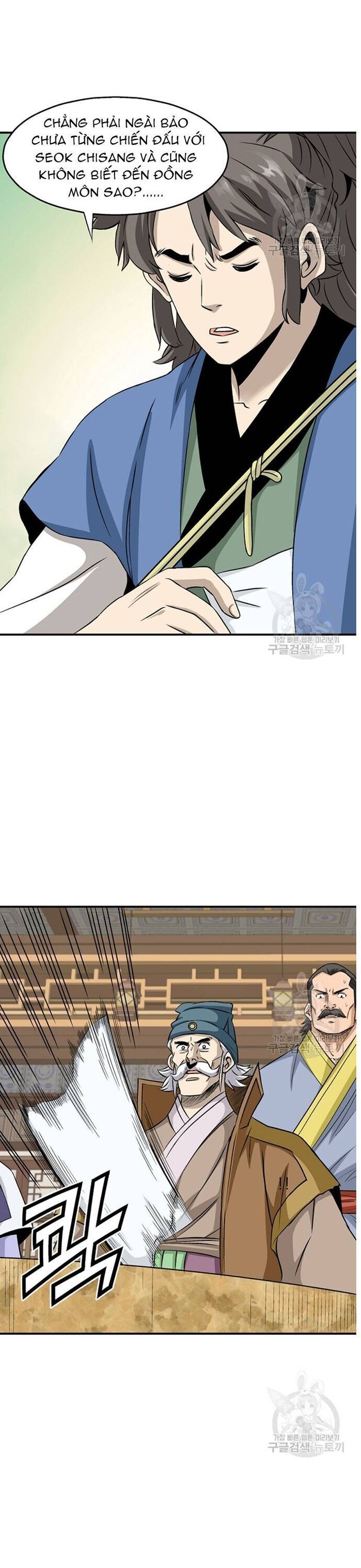 Quang Long Chap 105 - Next Chap 106