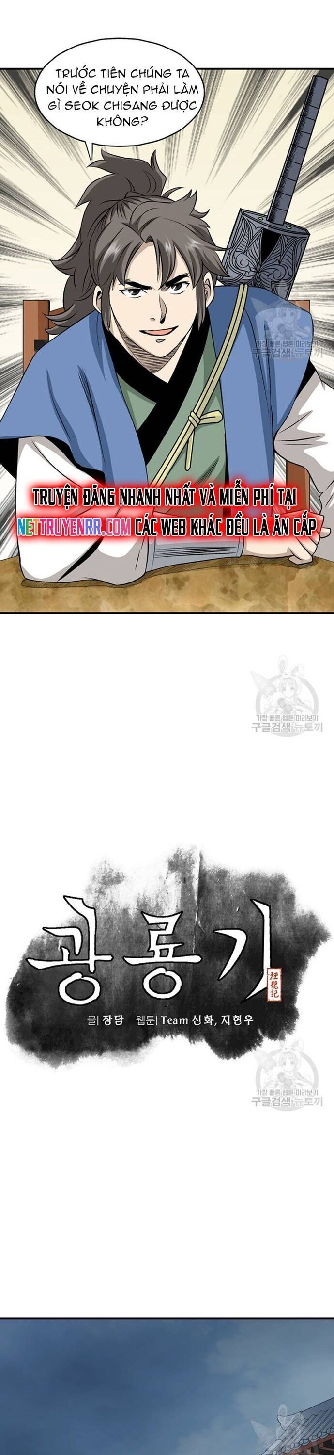 Quang Long Chap 105 - Next Chap 106