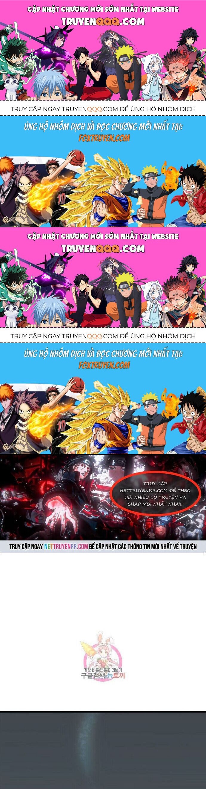 Quang Long Chap 106 - Next Chap 107