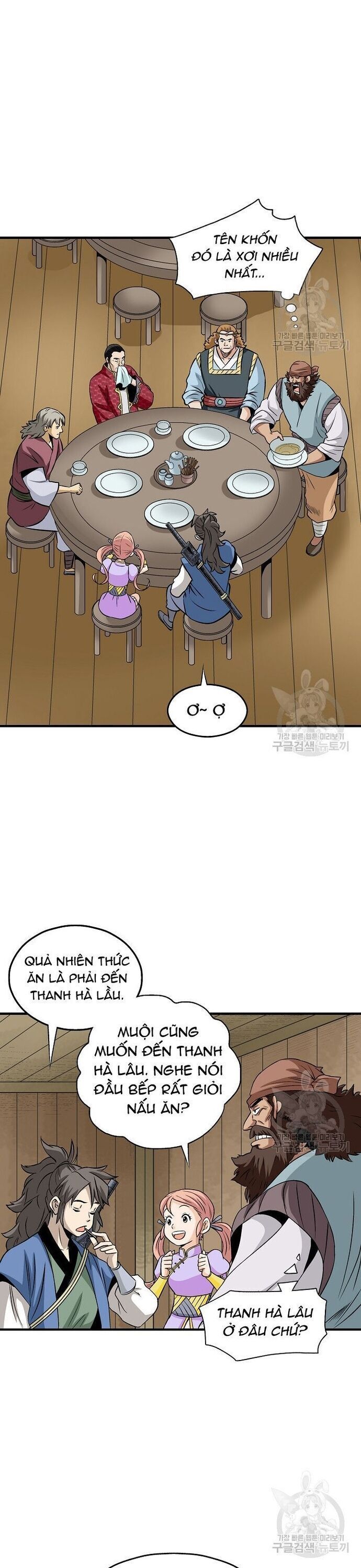 Quang Long Chap 106 - Next Chap 107